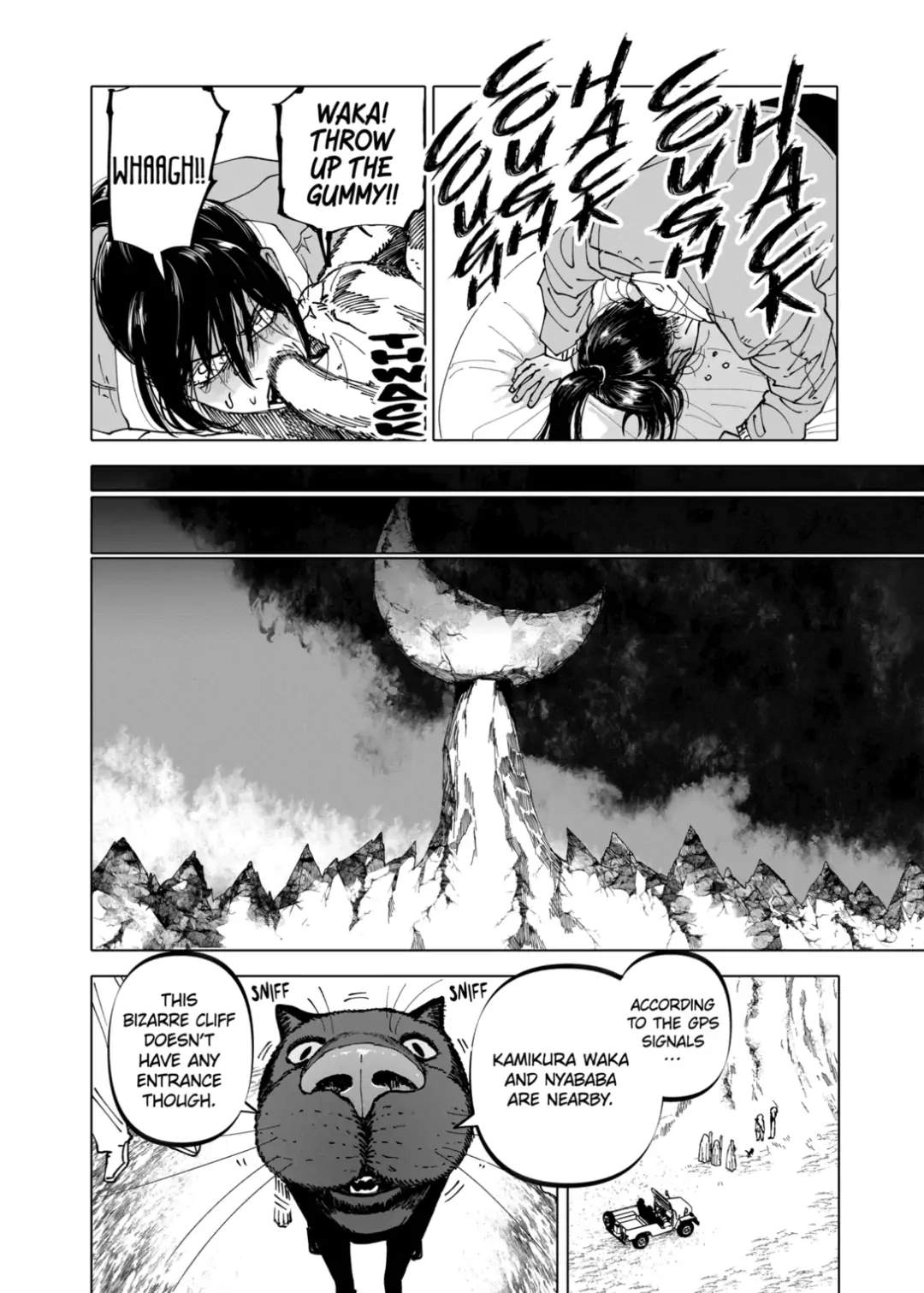 AFTERGOD [ALL CHAPTERS] Chapter 40 4